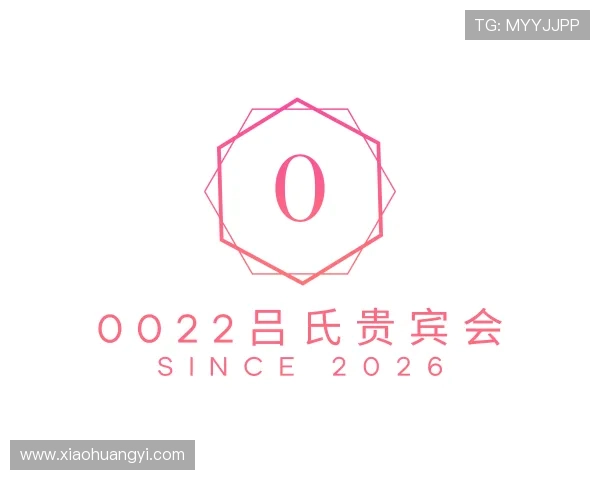 发现吕氏贵宾会官网